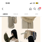 [댓글부탁해] 모델처럼 나시 <b>이런핏</b> 나려면