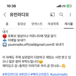 피공해<b>잉</b>