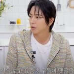 정용화가 연프 나갔으면 지금 덱스만큼 떴다?