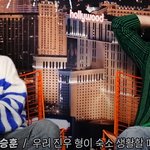 숙소 <b>비번</b>을 2580으로 해놓고 살았던 남돌