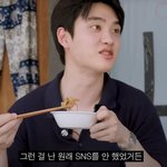 셀카를 셀프카메라라고 말하는 아이돌 첨 봄