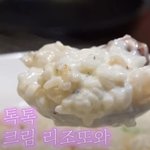 백종원 안성재보다 먼저 최현석 요리 맛본 남돌