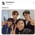 이게 말이 되나 싶은 라이즈 은석 얼굴 크기