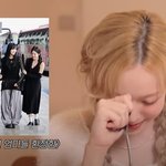 에스파 공항 텔레파시 대실패했던 날