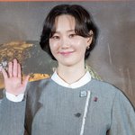 [현장포토] "티없이 맑다"…이유영, <b>단아</b>한 미모