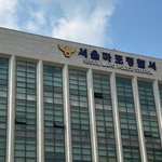 [단독] ‘현역가왕’ 서혜진 <b>PD</b> 등 제작진, 업무방해 혐의로 고발...