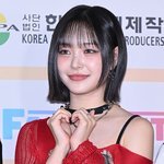 라잇썸 유정, 사랑스럽게 하트 [포토엔HD]