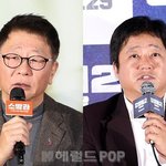 [팝's현장]'소방관' 곽경택 감독, 곽도원 음주운전 원망 "솔직히...