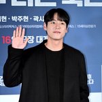 곽시양, 임현주와 결별 후 첫 심경…"서운하네"