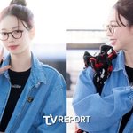 카리나가 또또또 입은 청재킷...무려 '320만원' 짜리