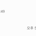 아니 택배기사님 너무 귀여우심 ㅋㅋㅋ