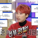 복학생은 친구 어케사귐?