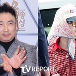 <b>GD</b>, 바람났어?...박명수 "한번 나와달라" 연신 러브콜