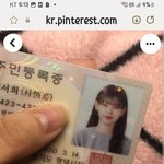 <b>서희</b> 이쁘다