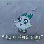 [댓글부탁해] 우리 언니 5수생인데 ㅈㄴ 한심함