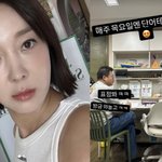 이지혜문재완, 딸 <b>태리</b> 공부방에 모두 모인 열정엄빠..."매주...