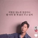<b>수험</b>생들 이젠 줄건줘라
