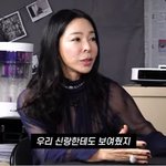김예원 대놓고 저격..이혜영 "언니 마음에 들어요?" 돌직구