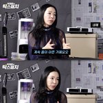 이혜영, 前남편 이상민 간접 언급 "원래 한 남자와 오래 사는데...