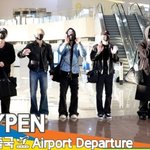 [댓글부탁해] 엔하이픈, 아침 햇살 받은 멋짐 (출국)[뉴스엔TV]