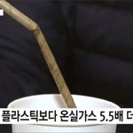 [19] <b>BL</b> 안좋아하는 여자 1명도 못봄