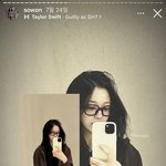 [트레저] 전부터 드릉드릉