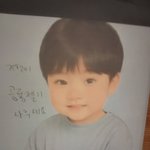 <b>기현</b>이....