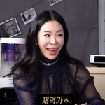 ‘남편’ 언급…“재력가 맞다, 운용<b>자산</b> 27조? 무슨 말이지” (노빠꾸...