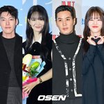 [모두드루와] <b>복사기</b>도 다 아는 사내연애, 연예계에도 솔솔..신...