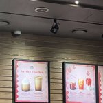 [어케생각해] <b>스벅</b> 이래도 되나