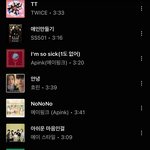 추억 노래로 <b>플리</b> 채웠는데