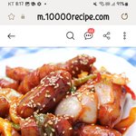 이거 해<b>주고</b>싶다