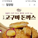 <b>도배</b>해야지