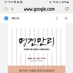 <b>이책</b> 읽고싶다