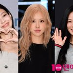 '제니·로제→비비' 동성애 코드 들고 나왔다…다양성과 논란 그 사이...