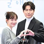 났다…정우성·신현빈, 난데없는 열애설에 '초고속 해명' [<b>MD</b>이슈]