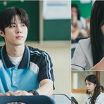 [댓글부탁해] "설렘 뿜뿜" D-1 '0교시는 인싸타임' 풋풋...