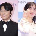 [댓글부탁해] 정우성·신현빈 커플템? 열애설에 "사실무근" 부인