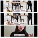 유튜버 큐언니가 말하는 대한<b>민국</b> 남녀결혼