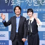 '이친자' 한석규, 딸 채원빈과 가까워졌는데..용의자 전환 엔딩...