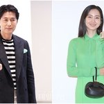 정우성·신현빈 커플템 <b>착용</b>? 소속사 측 “열애설 사실무근”