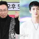 박명수 "<b>BTS</b> 진, 월드스타 같지 않고 인간적...술자리 거절...