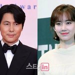 정우성·신현빈, 열애설 초고속 부인…"사실무근 <b>억측</b>" [공식]