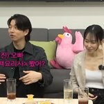 공유 "서현진, '흑백요리사' 봤냐며 1시간 수다...안 본 눈...