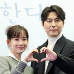 정우성·신현빈, 열애설 부인 "단순 친분, 사실무근" [공식]