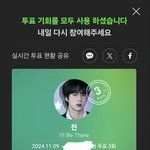 [군대] 주말이지만 할 건 해야지?