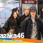 경호원없이 몰린 팬들로 인해 아수라장 된 입국 현장 [뉴스엔<b>TV</b>]