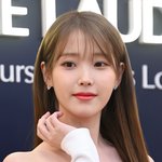 "눈물의 공연이었다" 아이유, 아무도 몰랐던 부상 투혼…이종석...