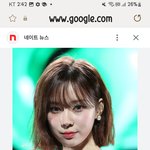 이쁜 <b>윈터</b>