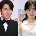 "열애설 사실무근" 정우성·신현빈의 커플템이 뭐길래 [종합]